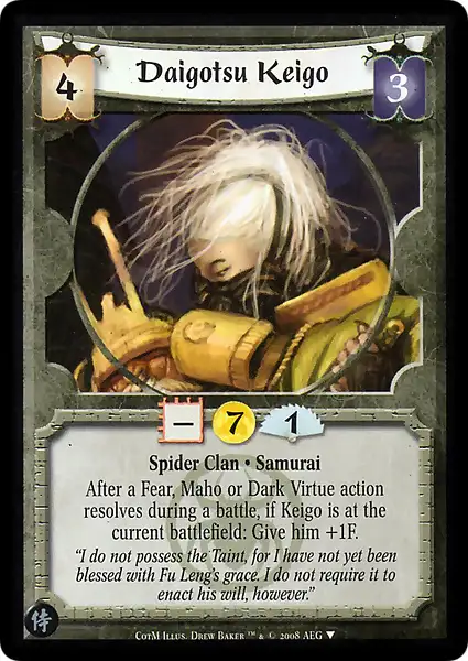 Daigotsu Keigo