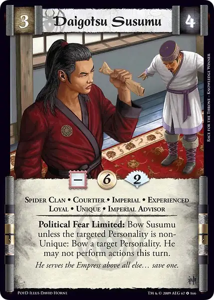 Daigotsu Susumu