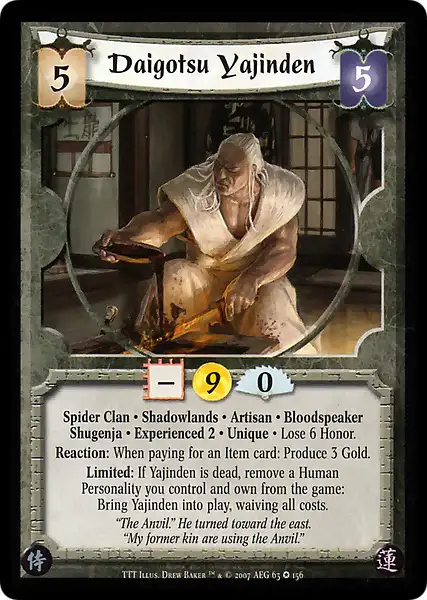 Daigotsu Yajinden