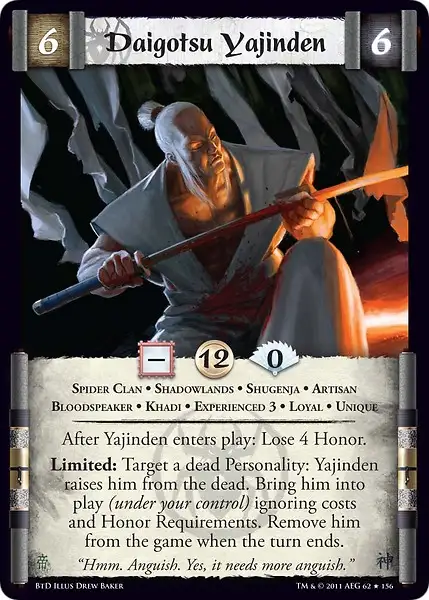Daigotsu Yajinden