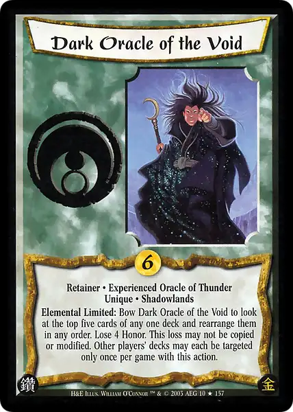 Dark Oracle of the Void • Experienced