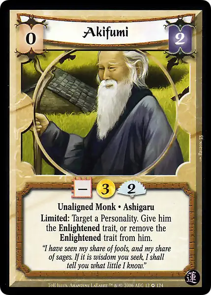 Akifumi