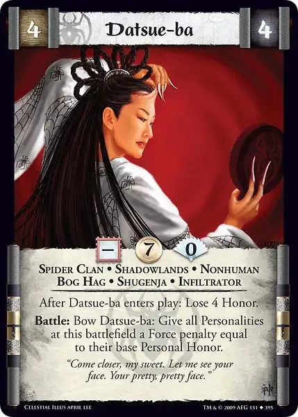 Datsue-ba