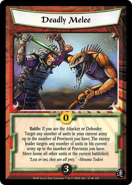 Deadly Melee