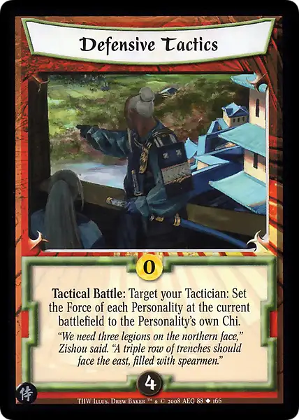 Defensive Tactics