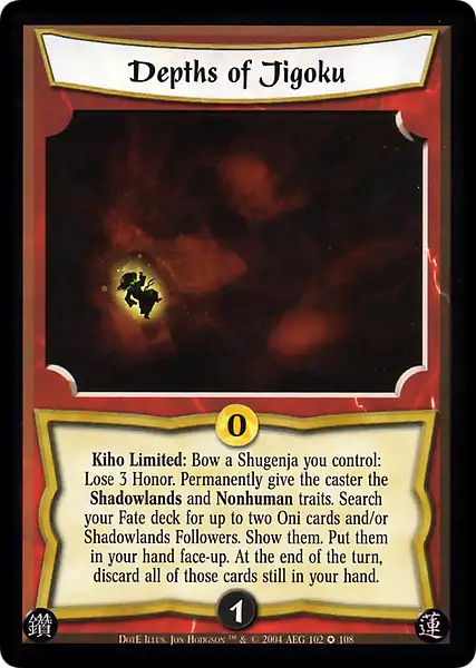 Depths of Jigoku