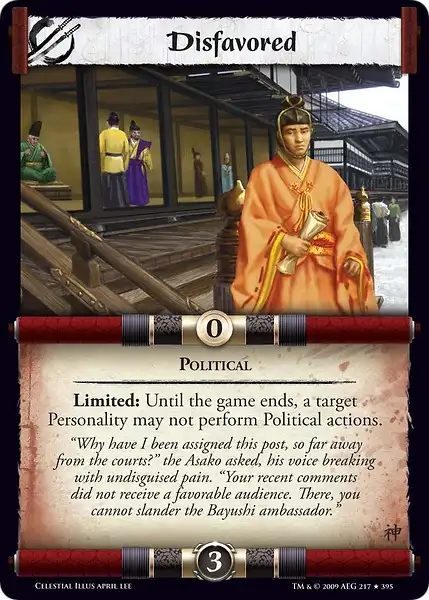 Disfavored