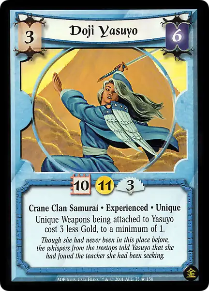 Doji Yasuyo • Experienced