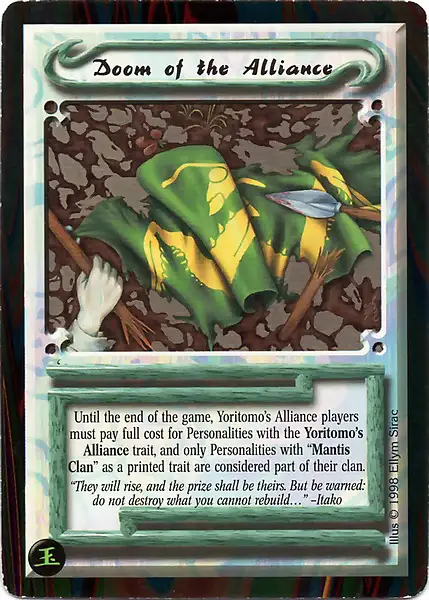 Doom of the Alliance
