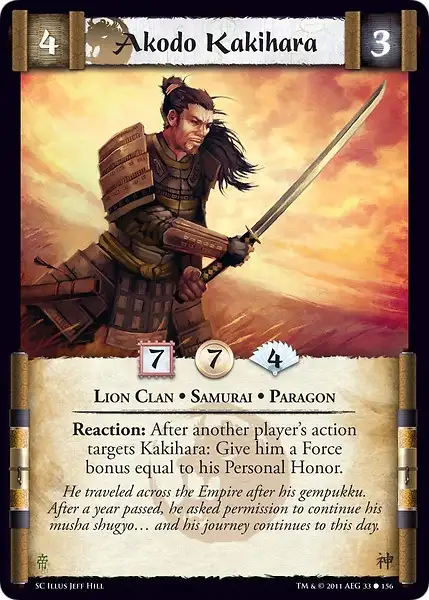 Akodo Kakihara