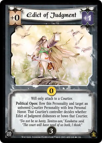 Edict of Judgment