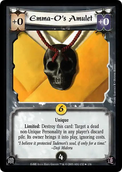 Emma-O's Amulet