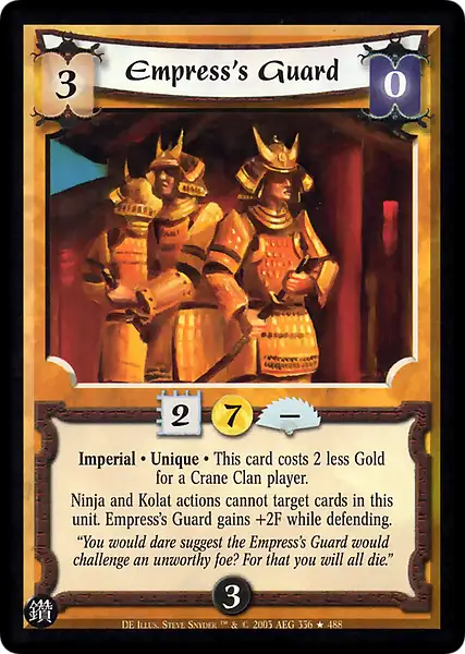 Empress's Guard