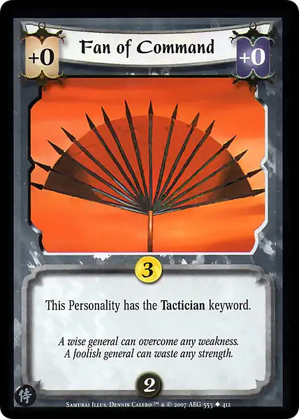 Fan of Command