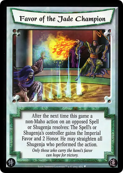 Favor of the Jade Champion