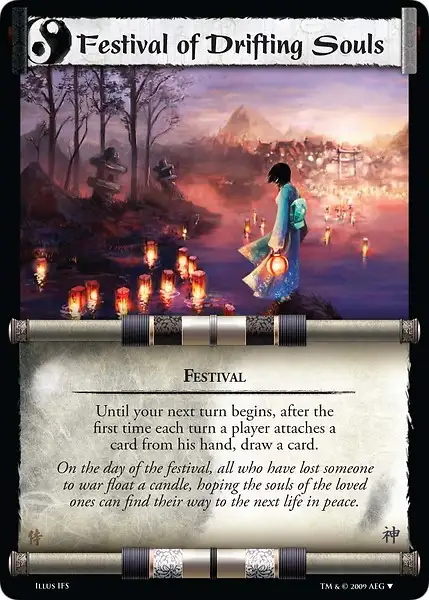 Festival of Drifting Souls
