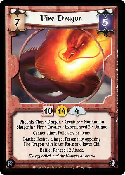 Fire Dragon