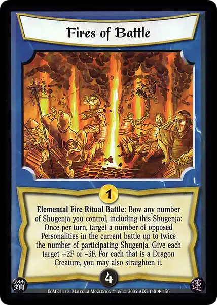 Fires of Battle
