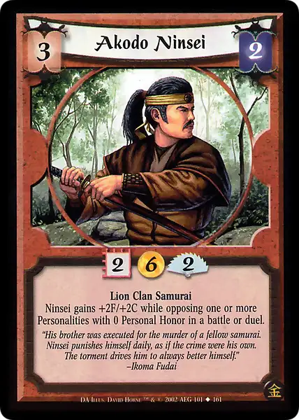 Akodo Ninsei
