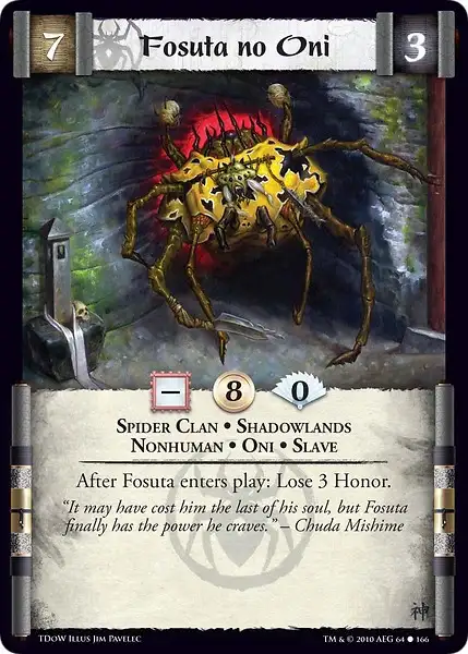 Fosuta no Oni