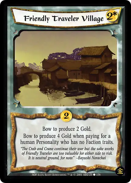 Friendly Traveler Village