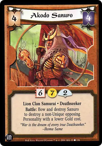 Akodo Sanuro