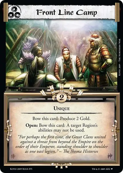 Front Line Camp