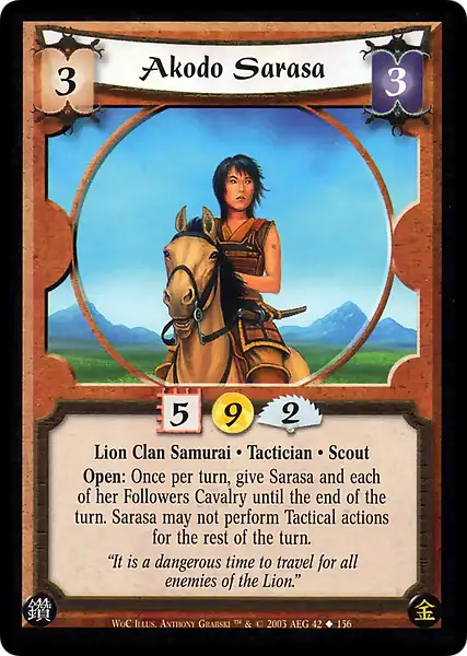 Akodo Sarasa