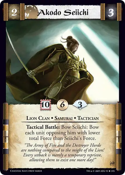 Akodo Seiichi