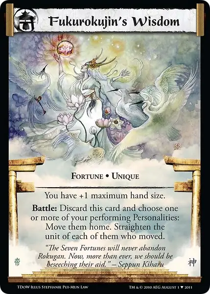 Fukurokujin's Wisdom