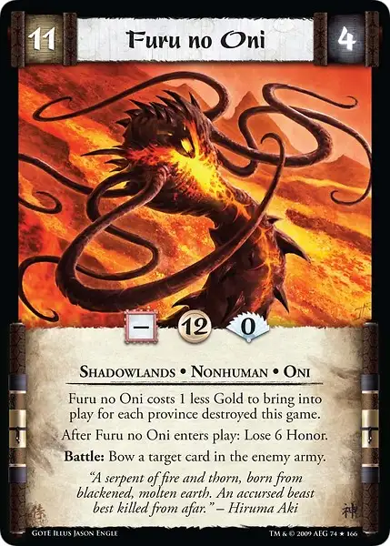 Furu no Oni