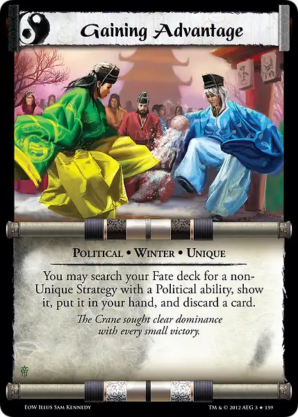 Gaining Advantage