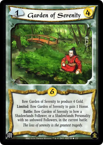 Garden of Serenity