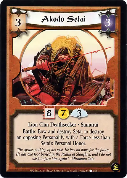 Akodo Setai