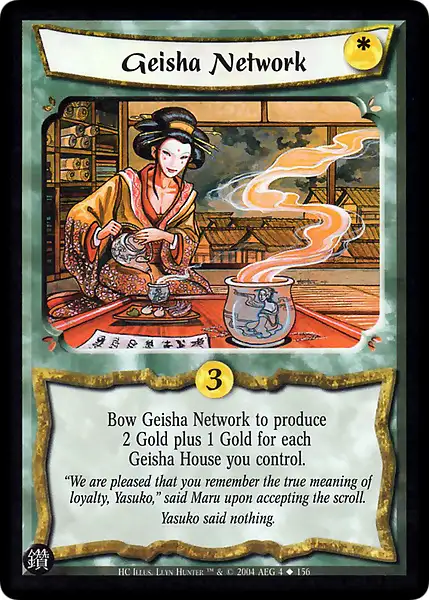 Geisha Network