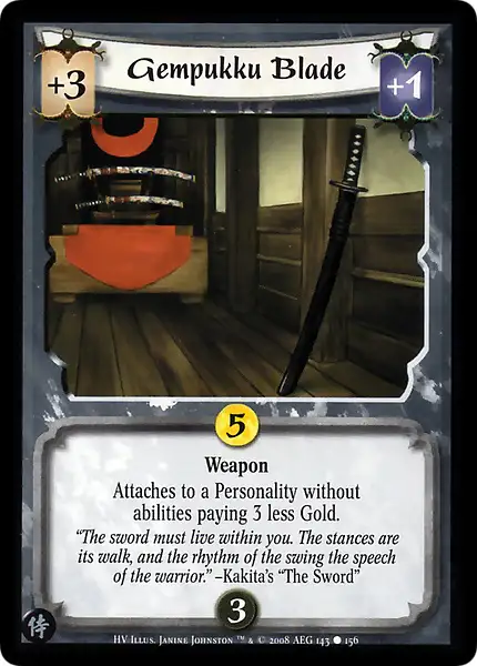 Gempukku Blade