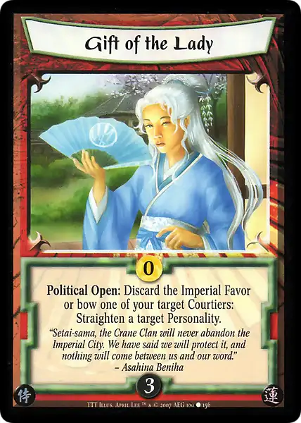 Gift of the Lady