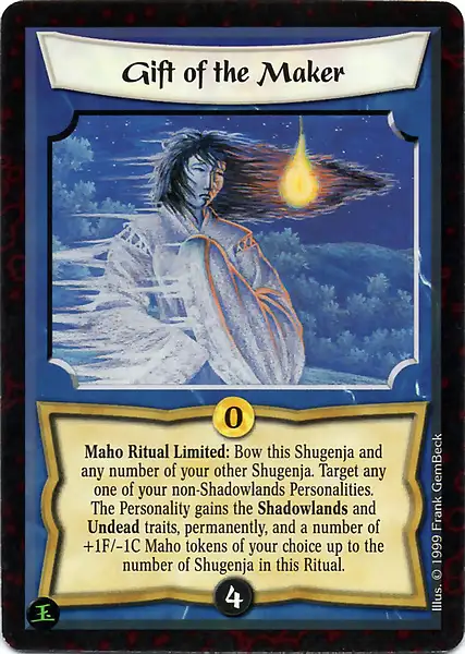 Gift of the Maker