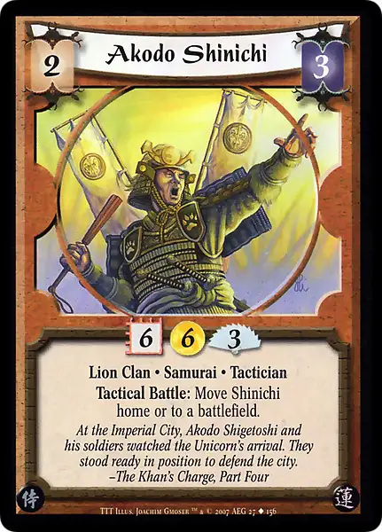 Akodo Shinichi