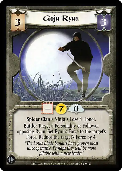 Goju Ryuu