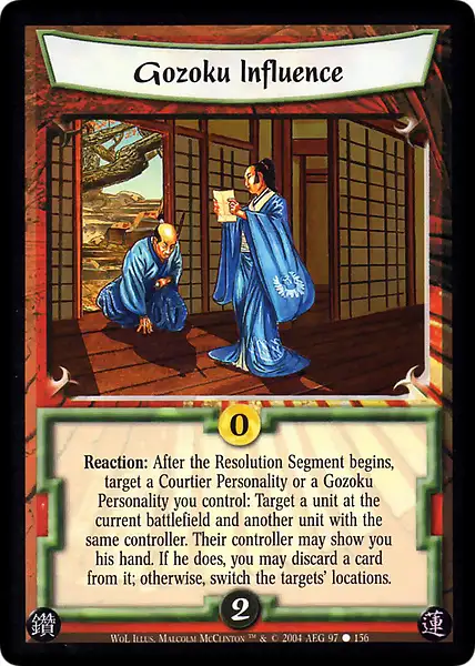 Gozoku Influence