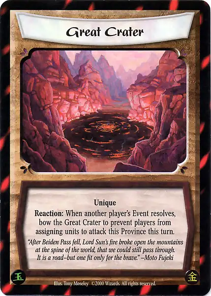 Great Crater