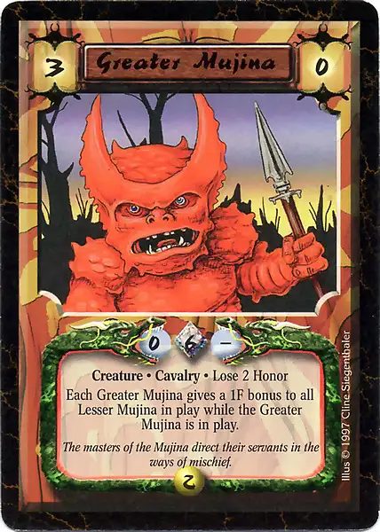 Greater Mujina