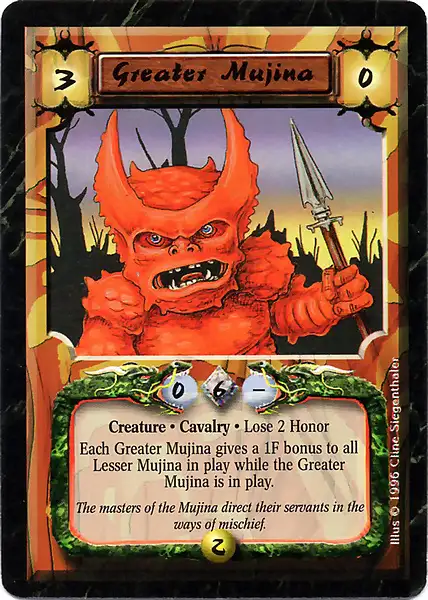 Greater Mujina