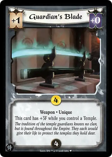 Guardian's Blade