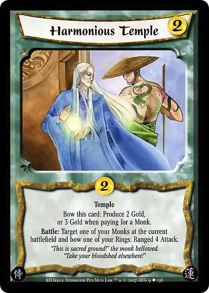 Harmonious Temple