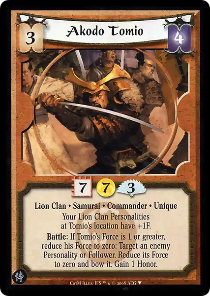 Akodo Tomio