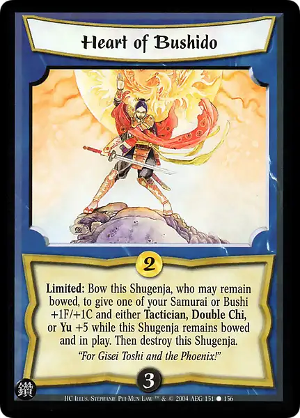 Heart of Bushido