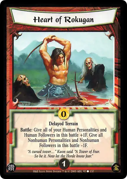 Heart of Rokugan