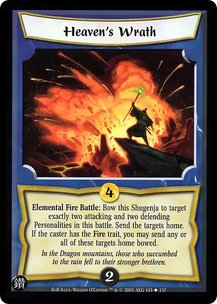 Heaven's Wrath